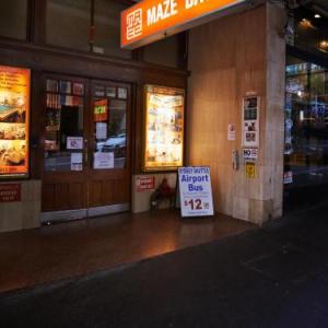 Maze Backpackers - Sydney Sydney
